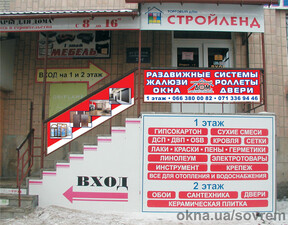 Современный дом &mdash; 